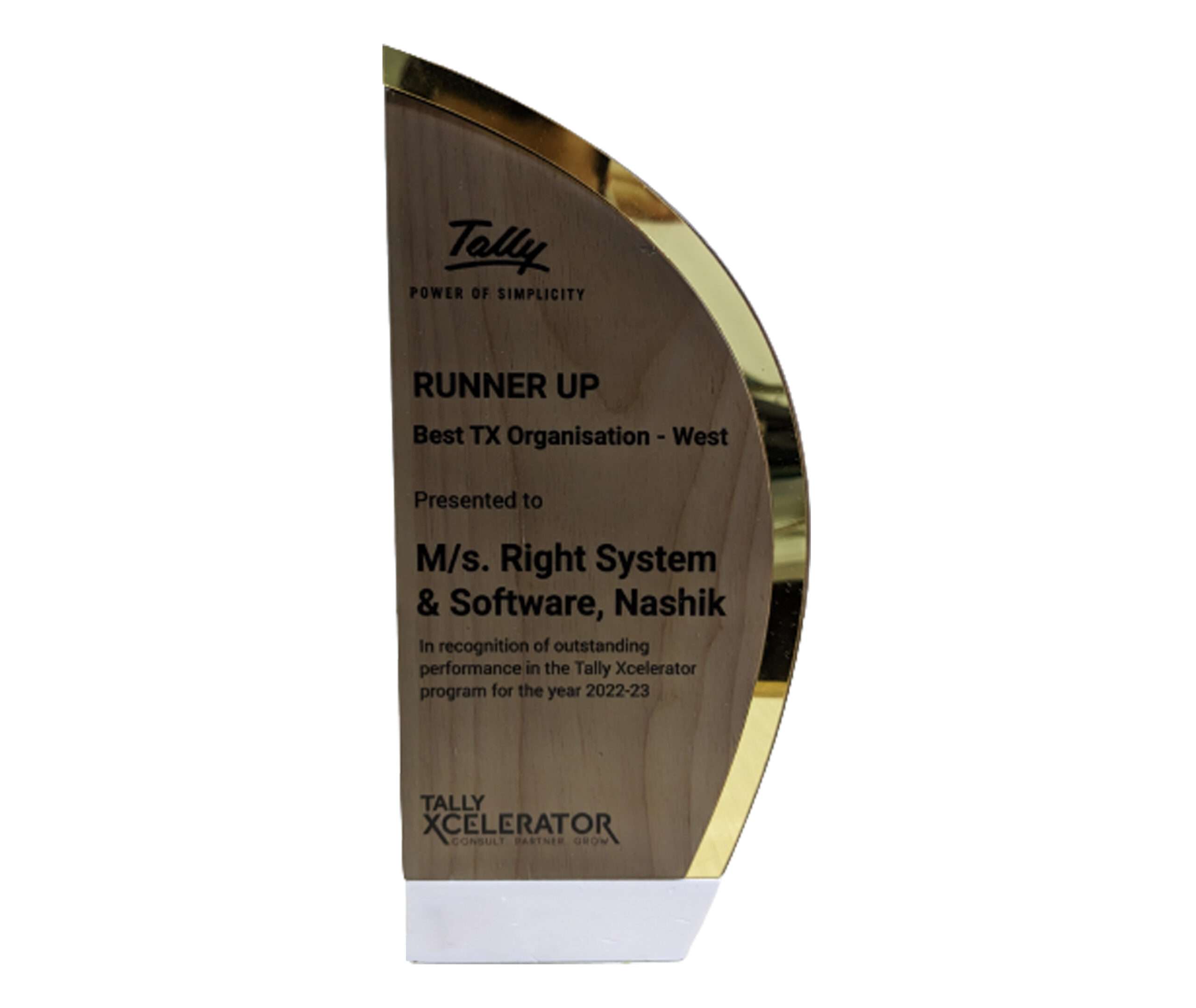 Right System & Softwares Awards 4