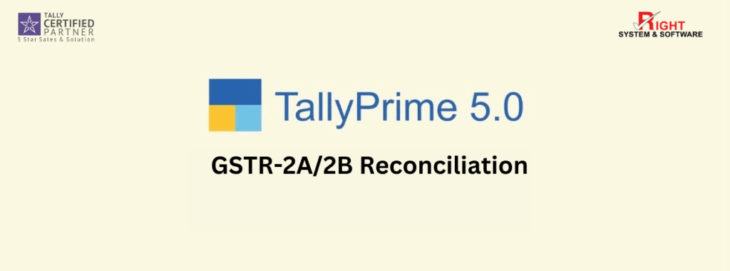 GSTR 2A2B Reconciliation